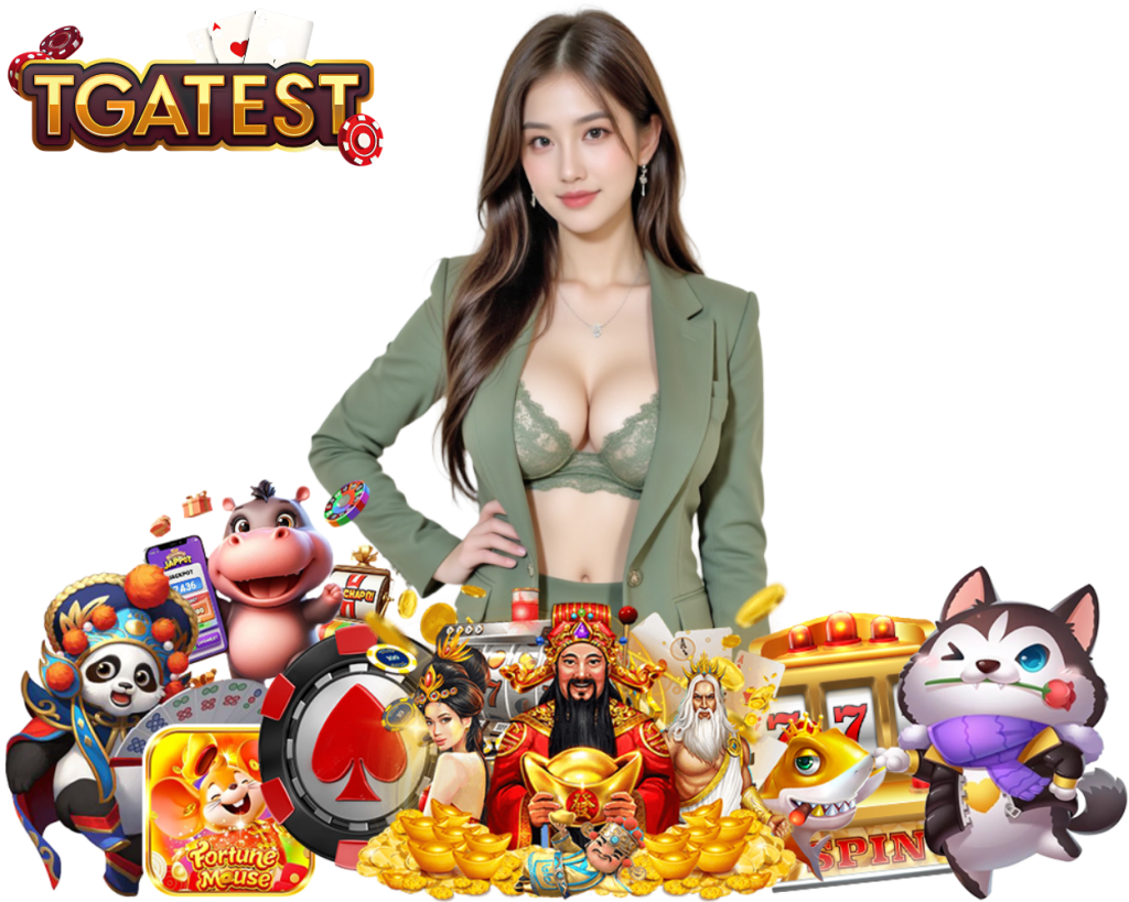 TGATEST สล็อต แจ็คพอตใหญ่